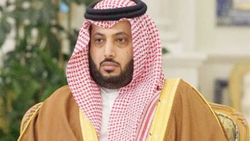 تركي آل الشيخ يعتذر