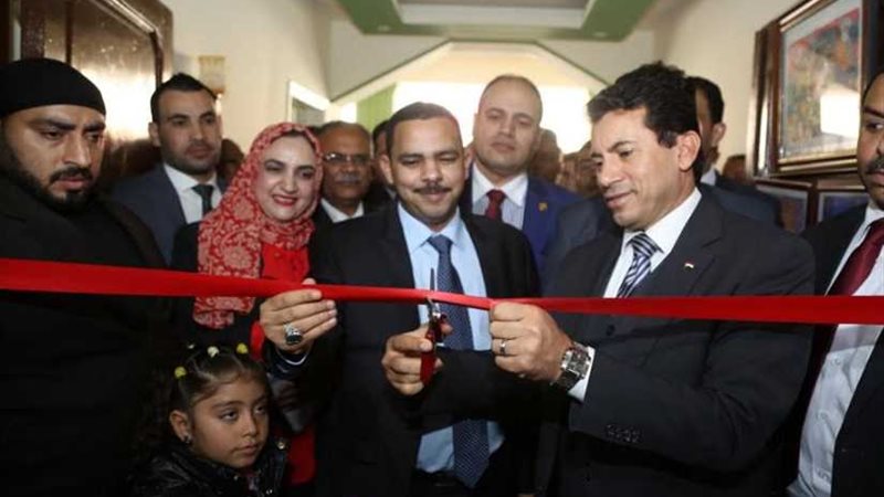 مستقبل وطن يفتتح