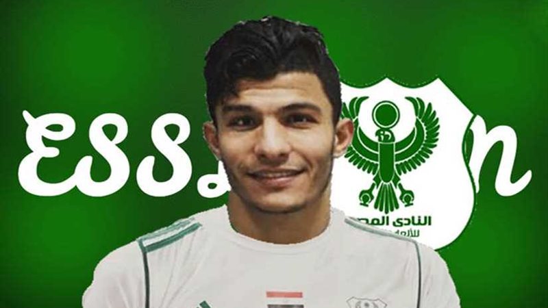 نادي النصر يشكو المصري