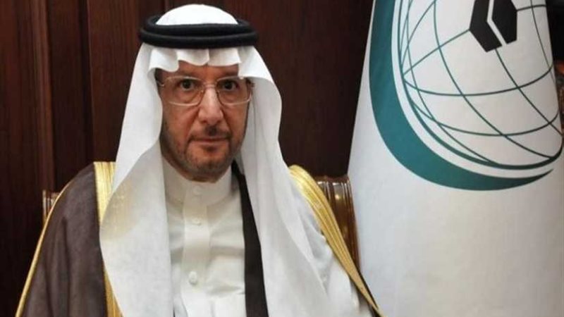 التعاون الإسلامي