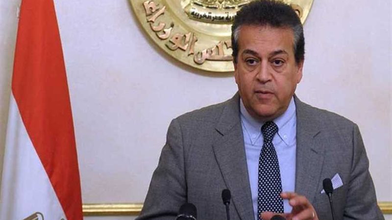 وزير التعليم العالي