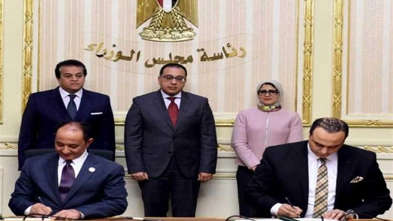 بروتوكول تعاون بين