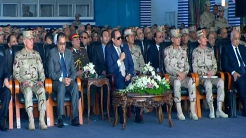 موجز الرابعة..الرئيس