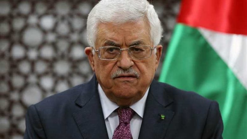 عباس: المحكمة الدستورية