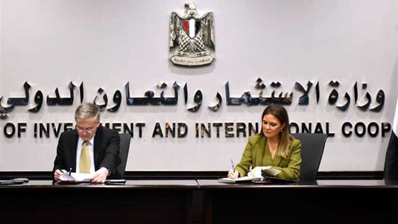 مصر وألمانيا توقعان