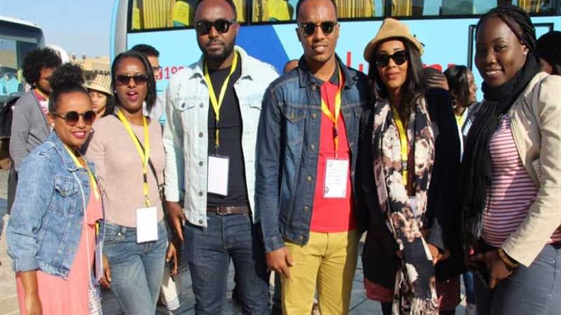 فكر- أفروعربي ندوة