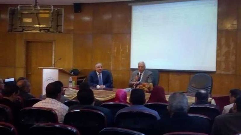 دورة تدريبية لـ29