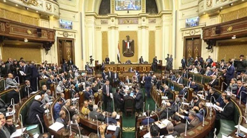 البرلمان يحيل ثلاثة