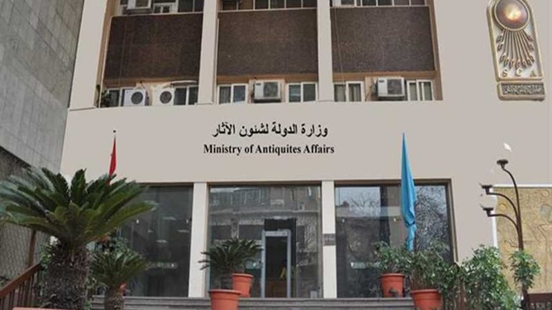 احتفالية بقصر المانسترلي