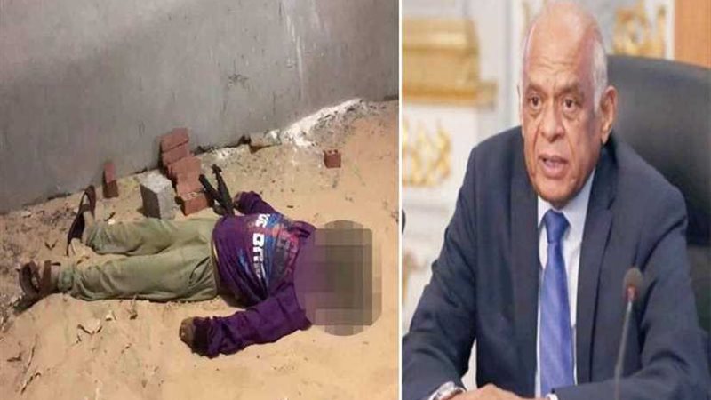 موجز الرابعة ..القضاء