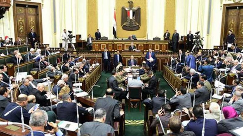 مجلس النواب يوافق