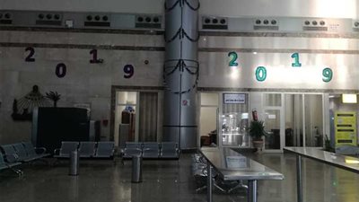 مطار سوهاج يتزين احتفالاً بأعياد رأس السنة الميلادية.. 