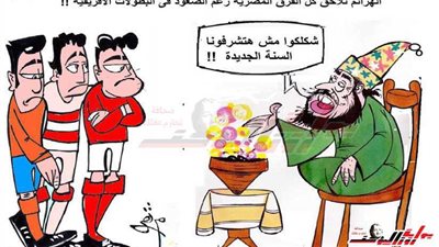 مهزلة سفراء الفراعنة في إفريقيا