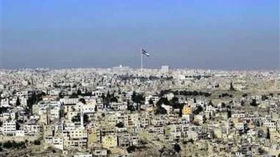 بلومبرج.. العاصمة الأردنية ضمن أفضل 5 مدن لحياة الأطفال