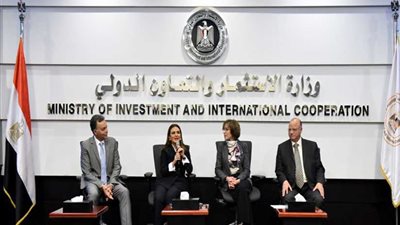 تعرف على تناول المؤسسات الدولية للاقتصاد المصري.. لعام 2018