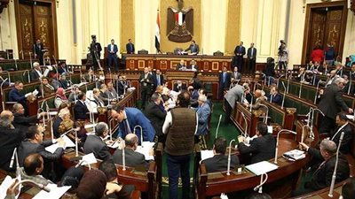 البرلمان يوافق على تعديل اتفاقية منحة مبادرة التعليم العالي المصرية الأمريكية