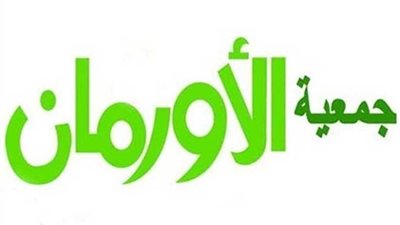 500 ألف جنيه مساعدات مالية للمحتاجين بالمنوفية