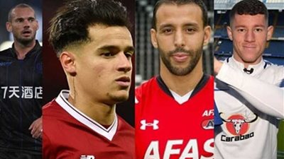 استعدادات الأندية للمباريات والانتقالات الشتوية تتصدر عناوين الصحف الإنجليزية