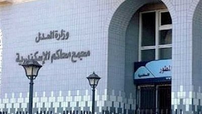 محكمة جنح الرمل تنظر 3 جنح لحبس وعزل رئيس جامعة الإسكندرية 