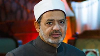 شيخ الأزهر يعود للقاهرة بعد زيارة رسمية للسعودية
