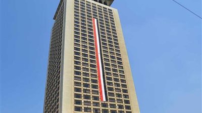 مصر تُدين حادث استهداف مقر وزارة الخارجية الليبية في طرابلس