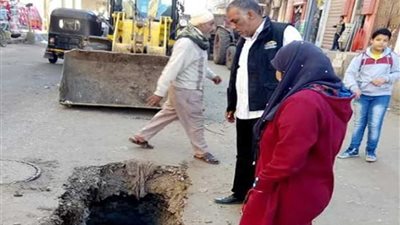 هبوط جزئي بعزبة جاد ببلقاس