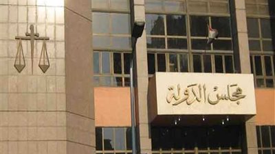 المحكمة الإدارية تقضي بجواز إنهاء خدمة الموظفين المتهمين بالنصب