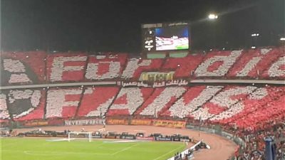 الأهلي يطرح 500 تذكرة لمباراة الداخلية بالدوري
