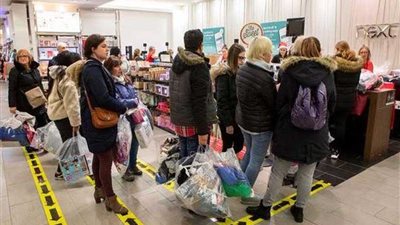 4.75 مليار جنيه إسترليني مبيعات 