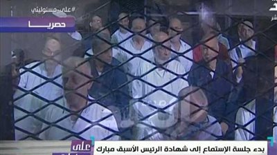 بدء محاكمة مرسي وآخرين باقتحام السجون بحضور مبارك