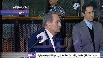 مبارك: عمر سليمان أخبرني بتسلل 800 مجهول إلى الحدود الشرقية