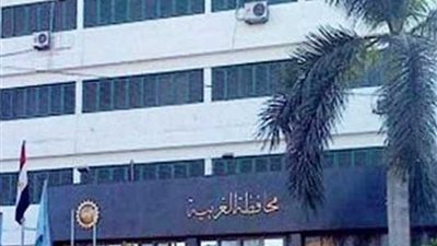 محاكمة مديرة مدرسة بالغربية بتهمة تزوير شهادة جامعية