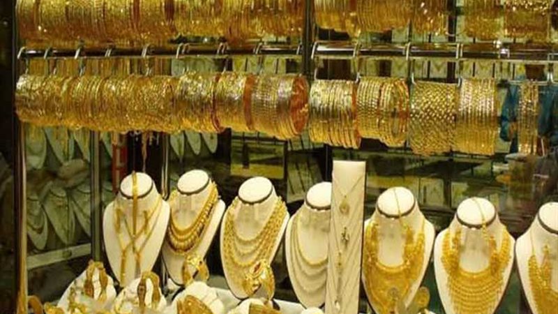 تعرف على أسعار الذهب