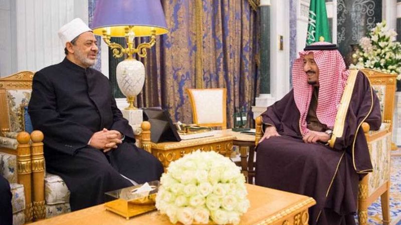 خادم الحرمين الشريفين