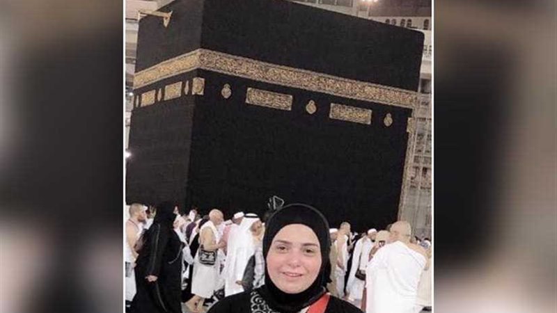 رانيا يوسف تُغضب