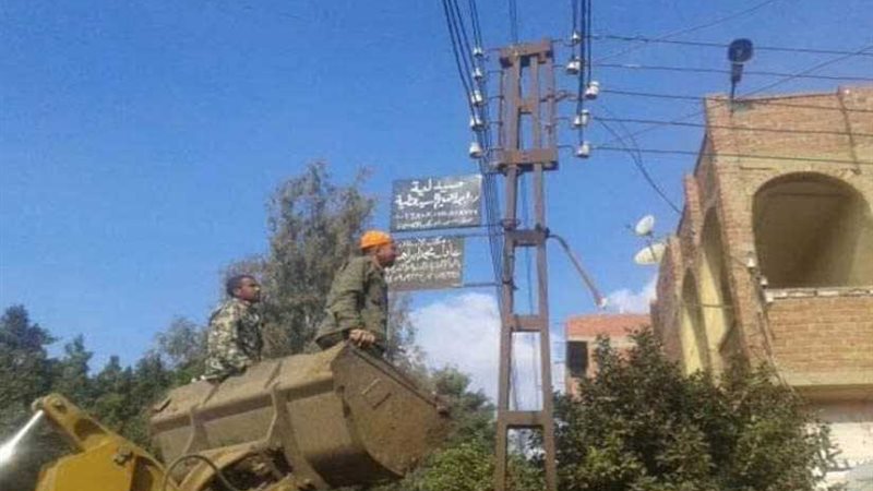 حملة لإزالة الإعلانات