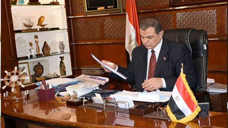 العمل السعودية: أخر