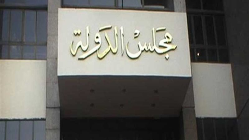 ننشر ملاحظات مجلس