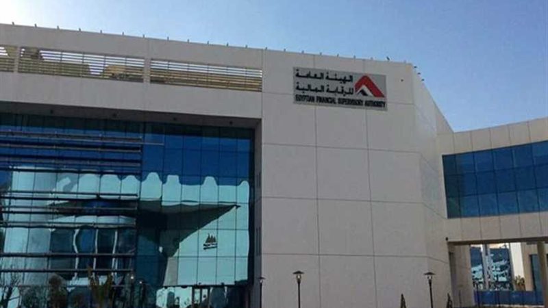 الفتوى: العاملون