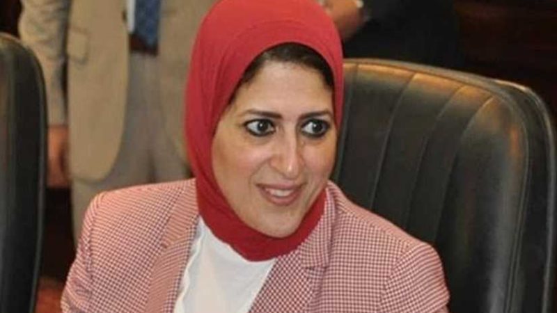 وزيرة الصحة: فحص
