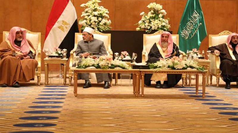 احتفاء رسمي كبير