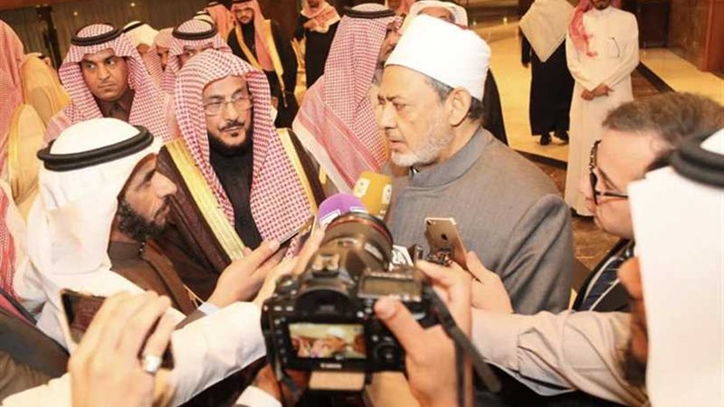 شيخ الأزهر: خادم