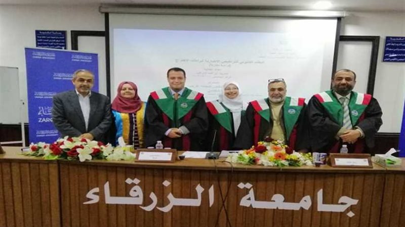 شلقامي في زيارة إلى