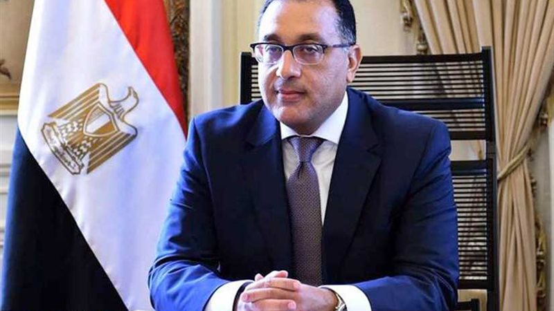 رئيس الوزراء: مصر