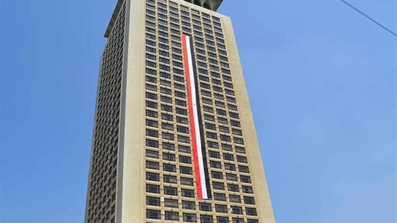 مصر تُدين حادث استهداف