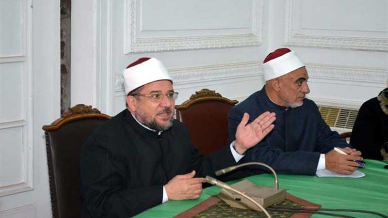 وزير الأوقـاف لـالواعظات: