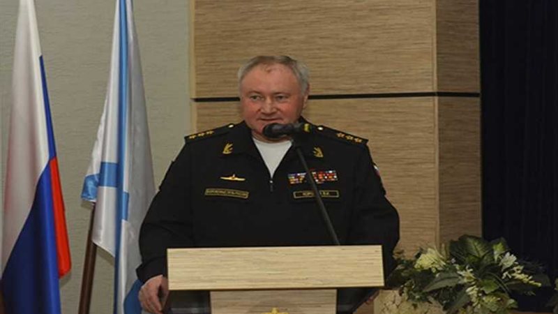 البحرية الروسية :