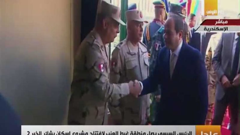 لحظة وصول الرئيس