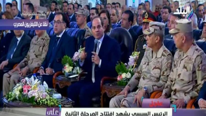 السيسي: المسؤولين