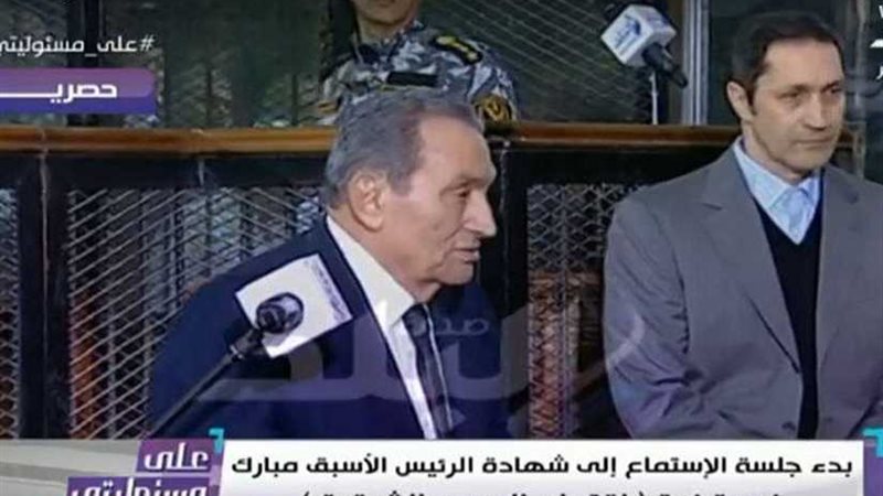 مبارك في اقتحام الحدود: